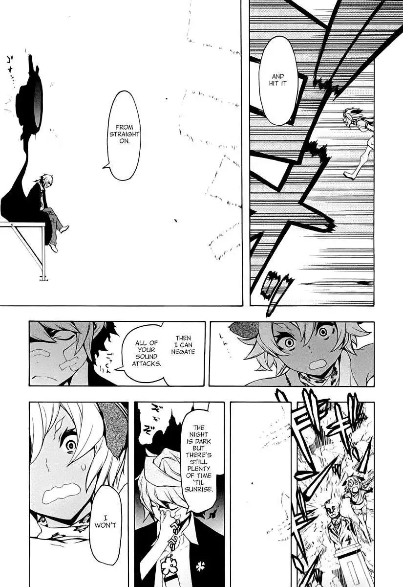 Yozakura Quartet Chapter 89 24